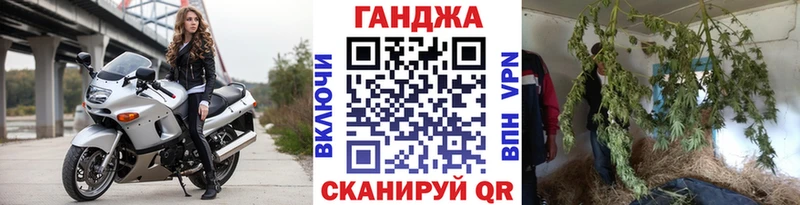 Меф Ливны