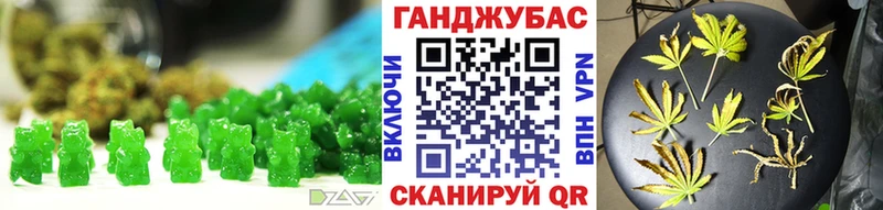 Cannafood марихуана  Ливны 