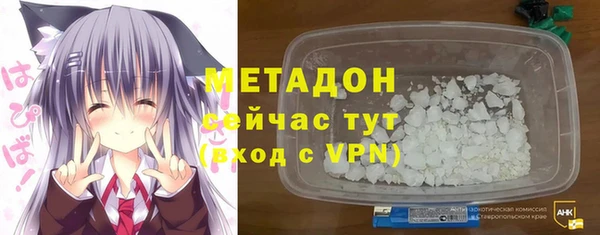 мефедрон мука Россошь