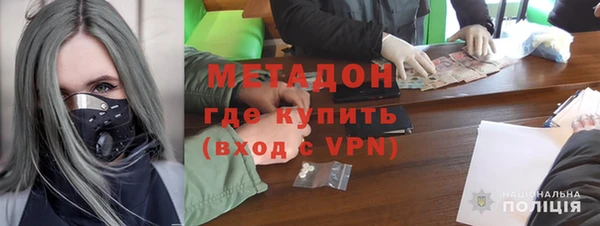 ПСИЛОЦИБИНОВЫЕ ГРИБЫ Балахна