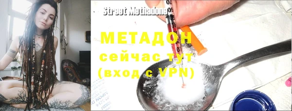 ПСИЛОЦИБИНОВЫЕ ГРИБЫ Балахна