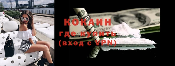 марки nbome Баксан