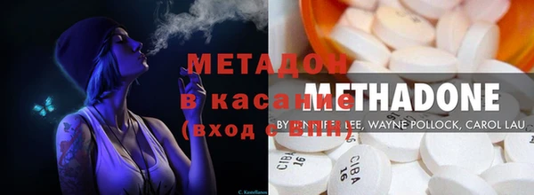 соль ск Балабаново