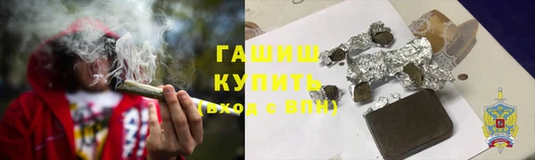 соль ск Балабаново