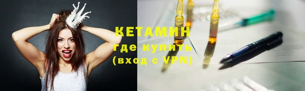 соль ск Балабаново