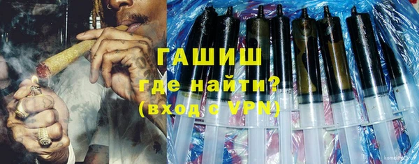 соль ск Балабаново
