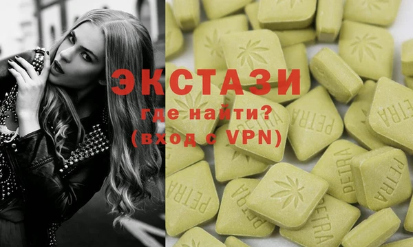 марки nbome Баксан