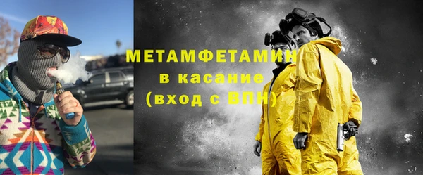 марки nbome Баксан