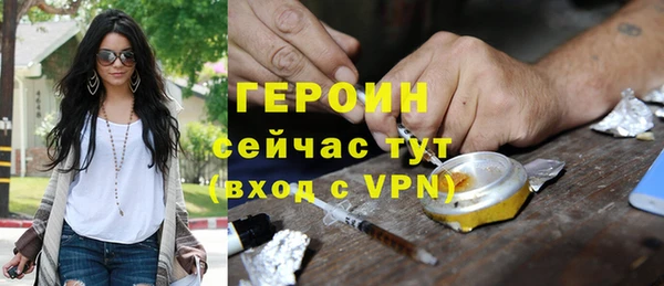 соль ск Балабаново