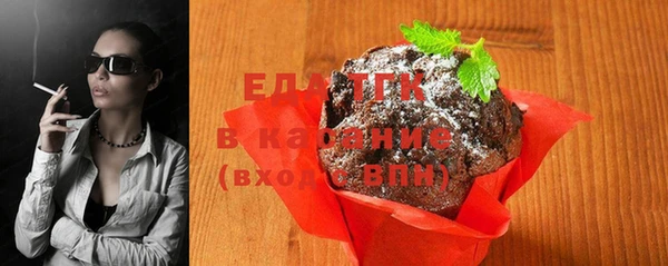 марки nbome Баксан
