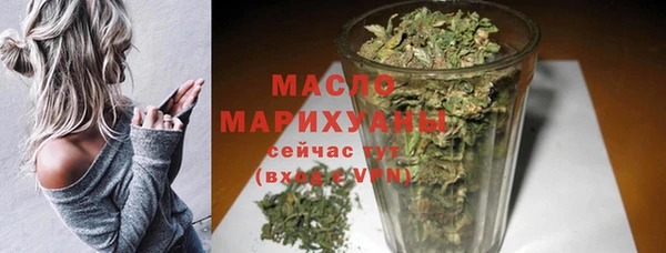 марки nbome Баксан
