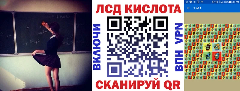 Марки N-bome 1500мкг  сколько стоит  Ливны 